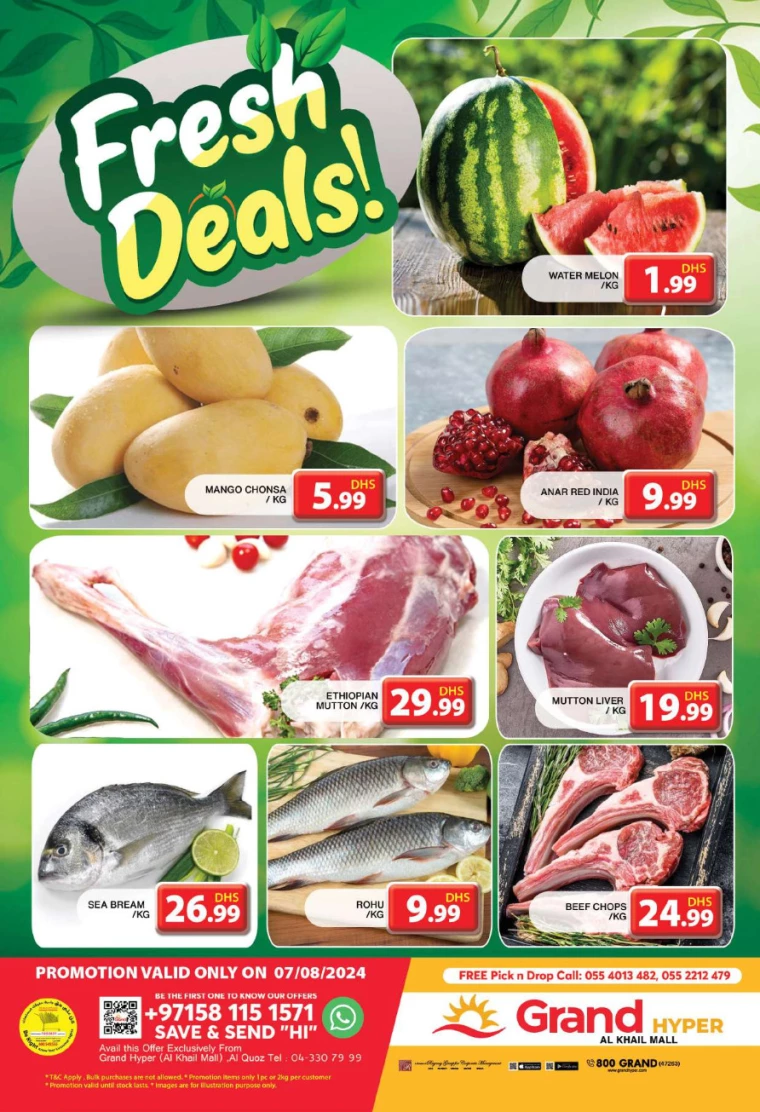 Grand-Hypermarket-Discounts-Al-Khail-Mall-August-7-2024-1
