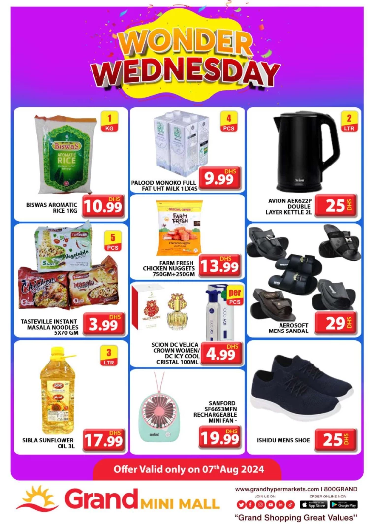 Grand-Hypermarket-Deals-Mini-Jebel-Ali-August-7-2024-1