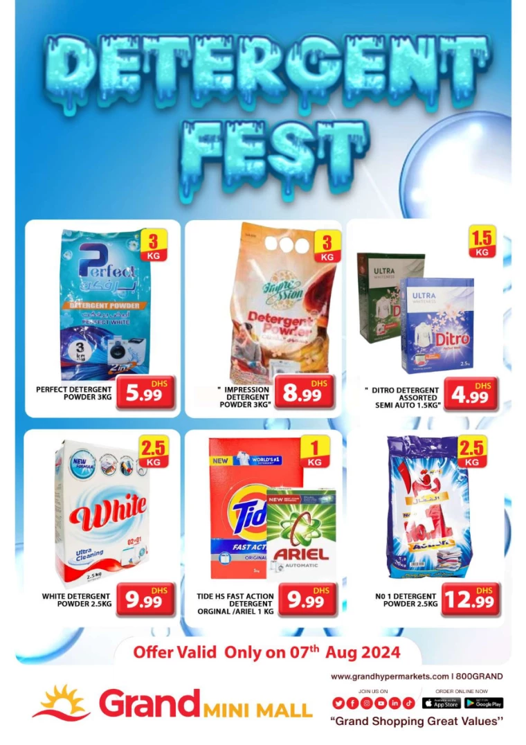 Grand-Hypermarket-Deals-Mini-Jebel-Ali-August-7-2024-2