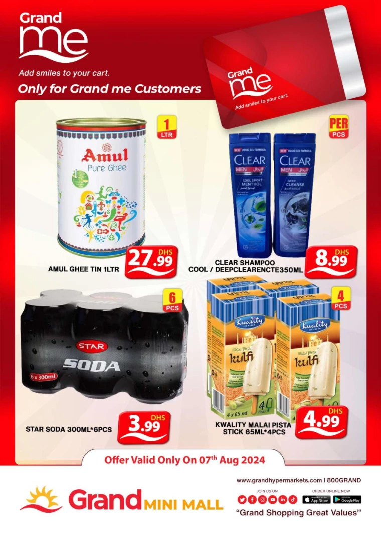 Grand-Hypermarket-Deals-Mini-Jebel-Ali-August-7-2024-3