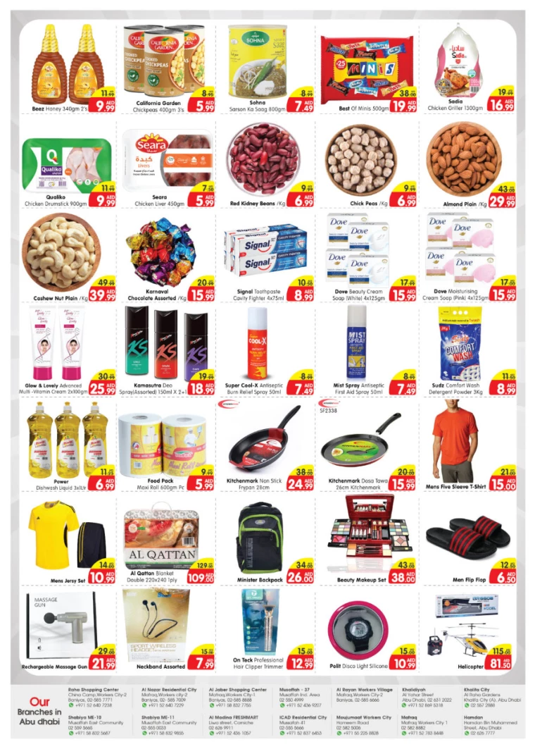 Al-Madina-Deals-All-Branches-August-5-2024-1