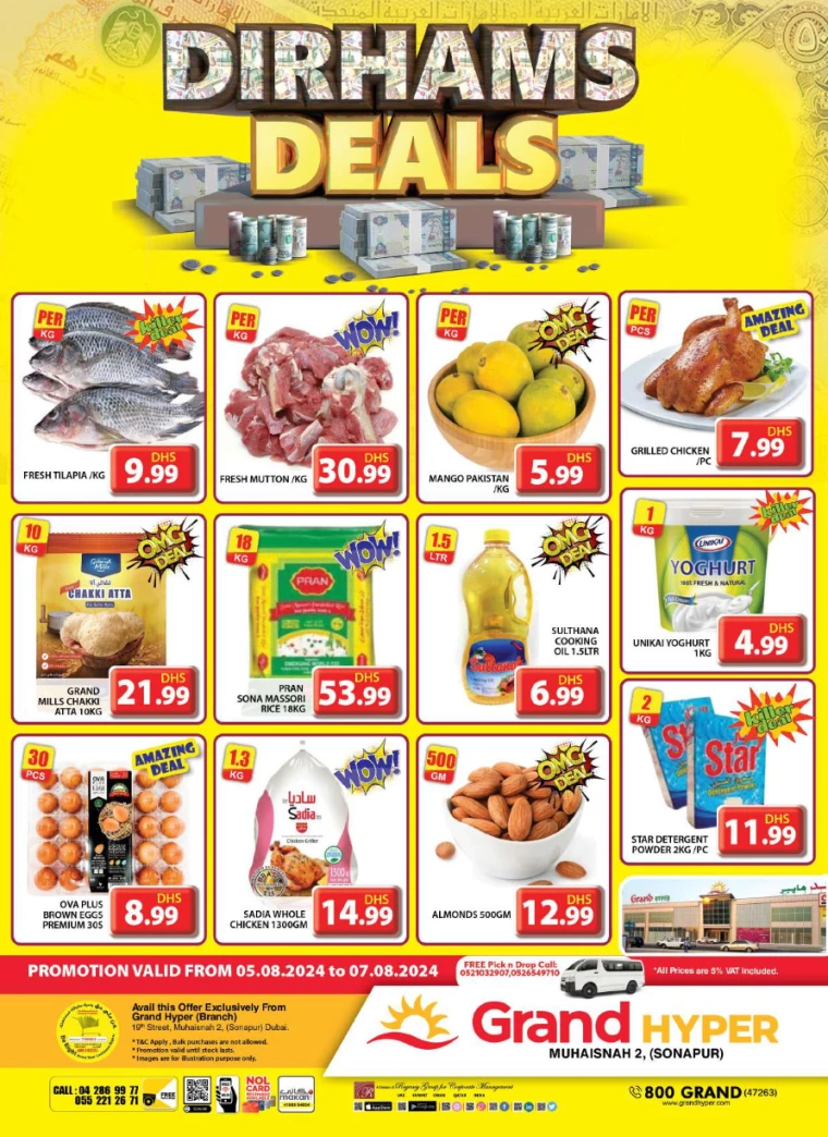 Grand-Hypermarket-Deals-Muhaisnah-August-7-2024-3