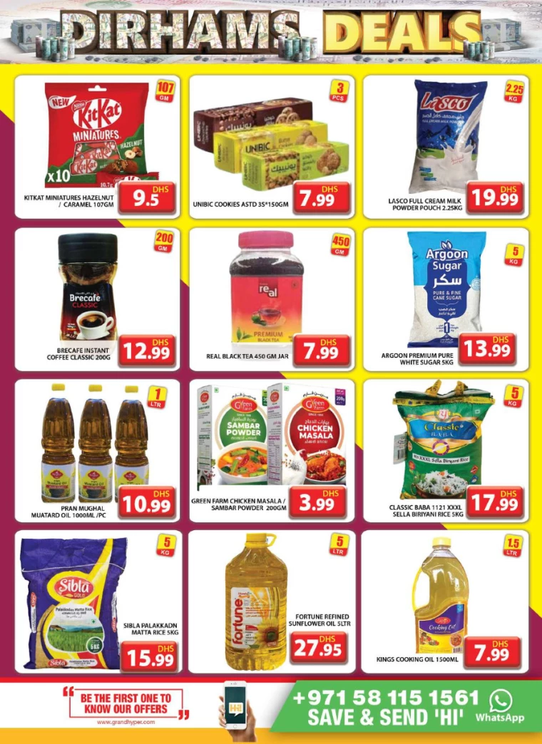 Grand-Hypermarket-Deals-Muhaisnah-August-7-2024-5