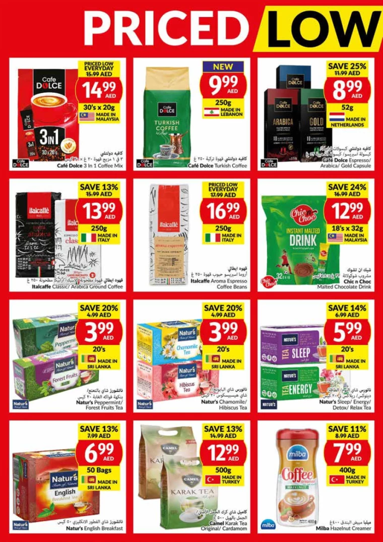 viva-Offers-All-Branches-August-7-2024-9