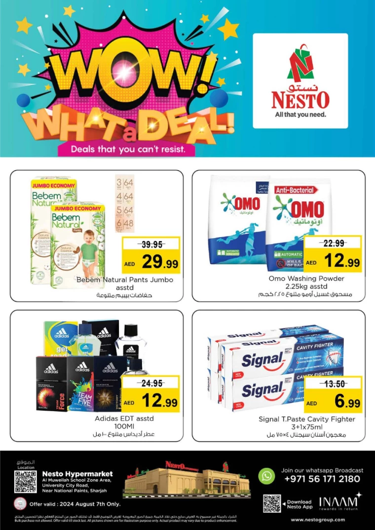 NESTO-Discounts-Muweillah-August-7-2024-2