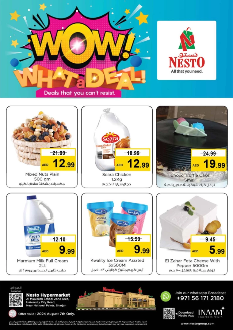 NESTO-Discounts-Muweillah-August-7-2024-3