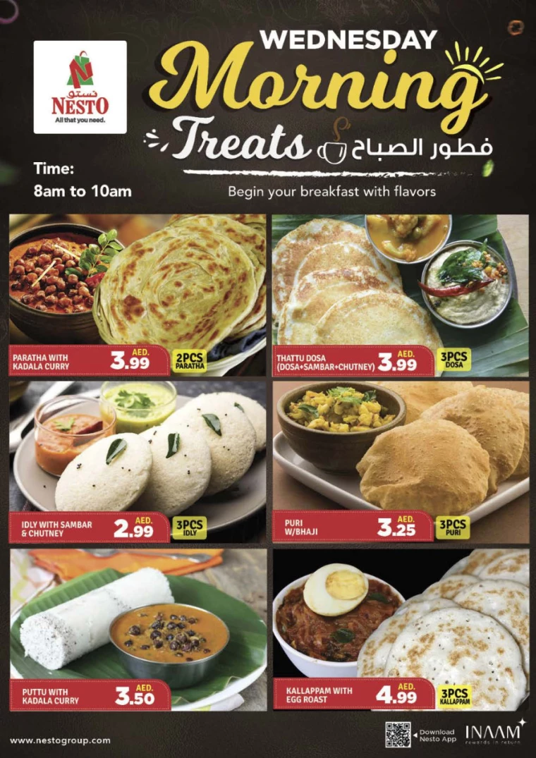 NESTO-Discounts-Muweillah-August-7-2024-6