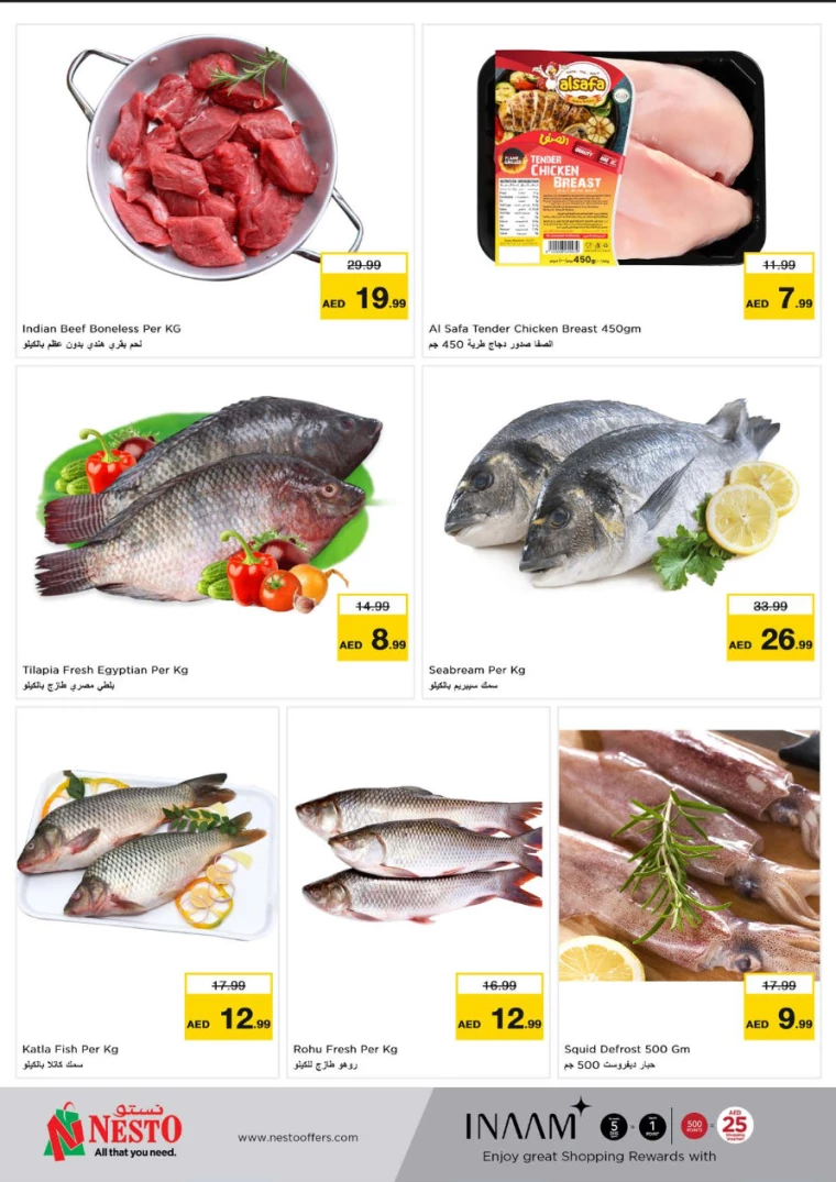 NESTO-Discounts-Muweillah-August-7-2024-7