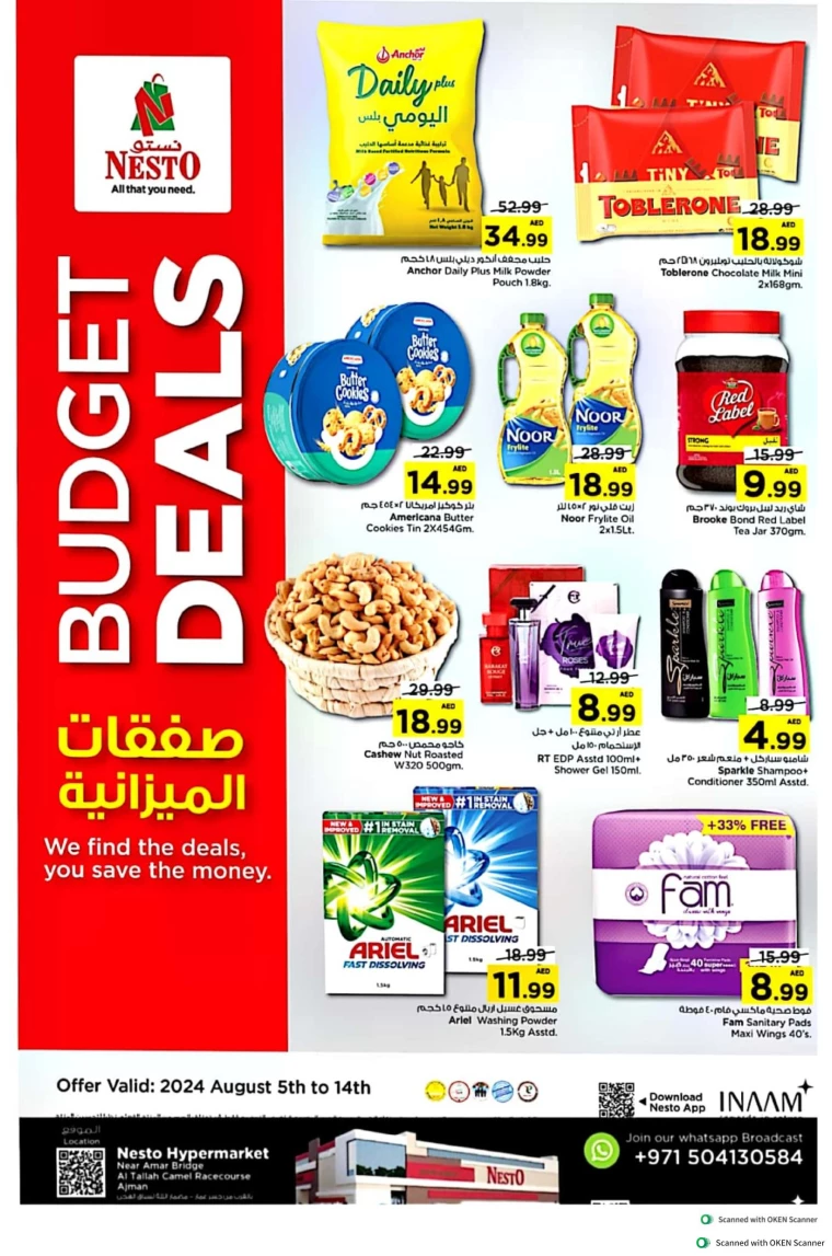 NESTO-Discounts-Al-Tallah-August-5-2024-14-0