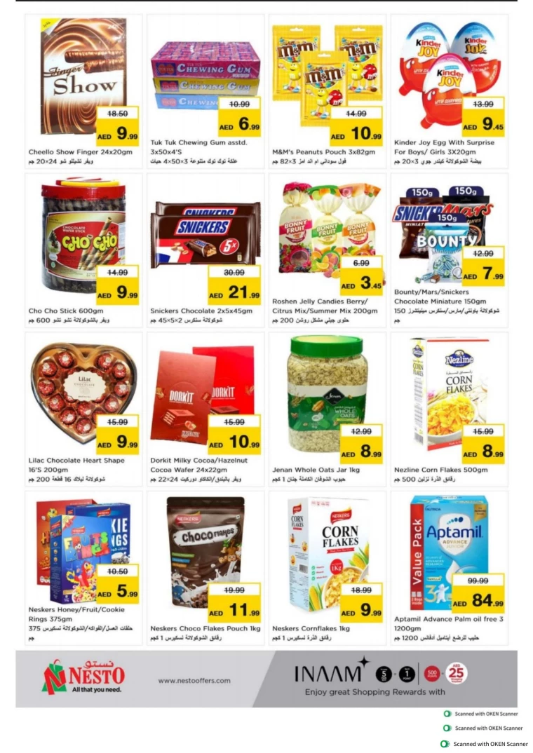 NESTO-Discounts-Al-Tallah-August-5-2024-14-1