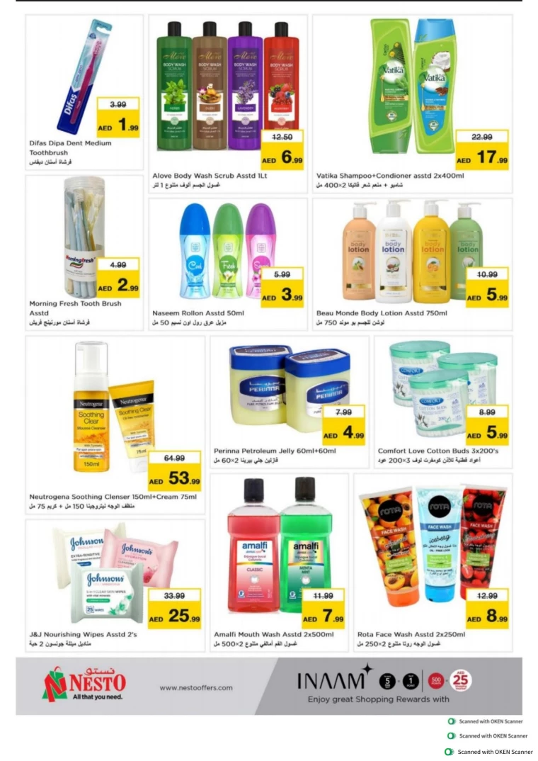 NESTO-Discounts-Al-Tallah-August-5-2024-14-10