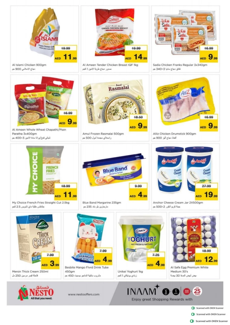 NESTO-Discounts-Al-Tallah-August-5-2024-14-11