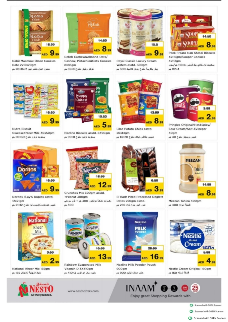 NESTO-Discounts-Al-Tallah-August-5-2024-14-2