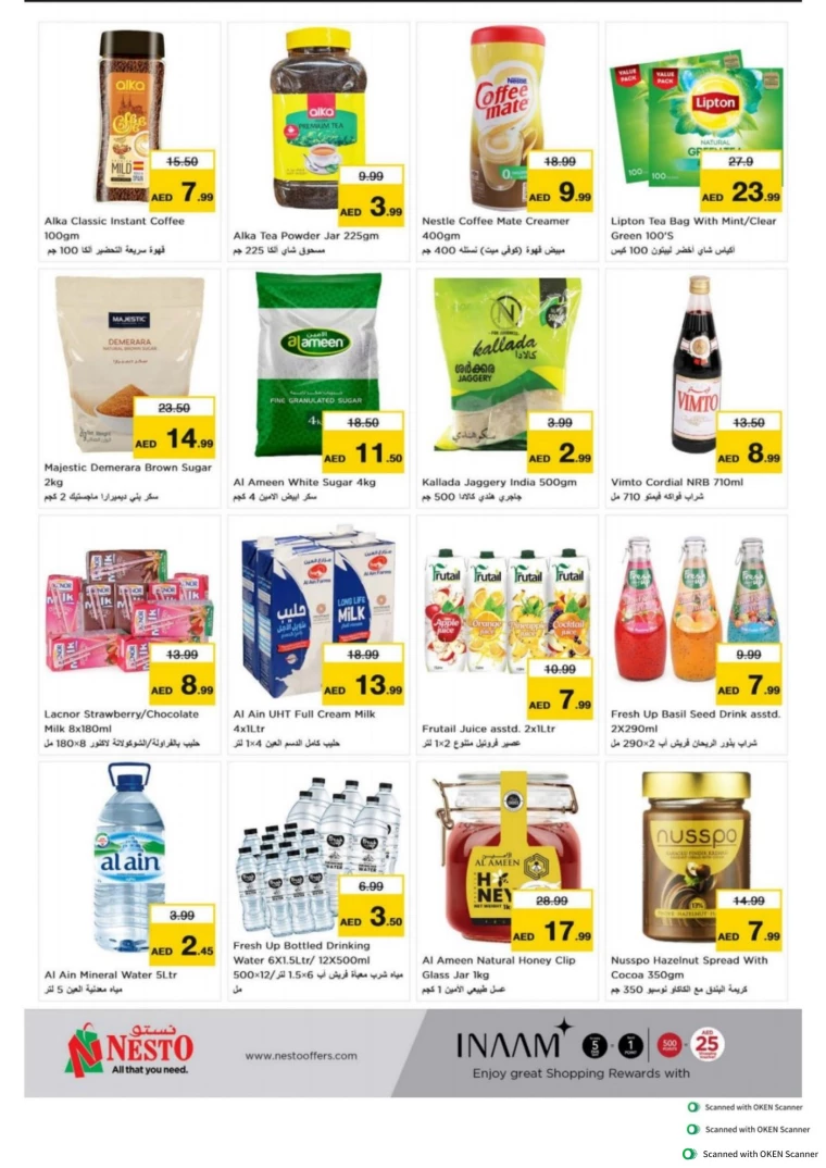 NESTO-Discounts-Al-Tallah-August-5-2024-14-3