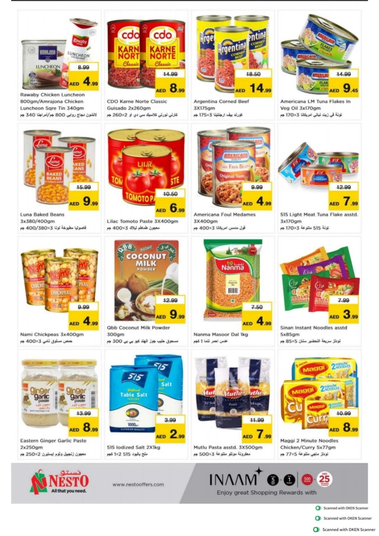 NESTO-Discounts-Al-Tallah-August-5-2024-14-4