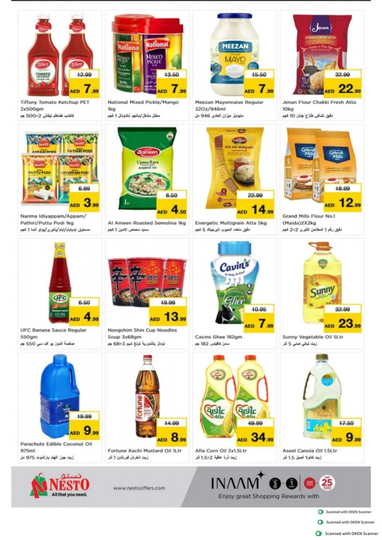 NESTO-Discounts-Al-Tallah-August-5-2024-14-5