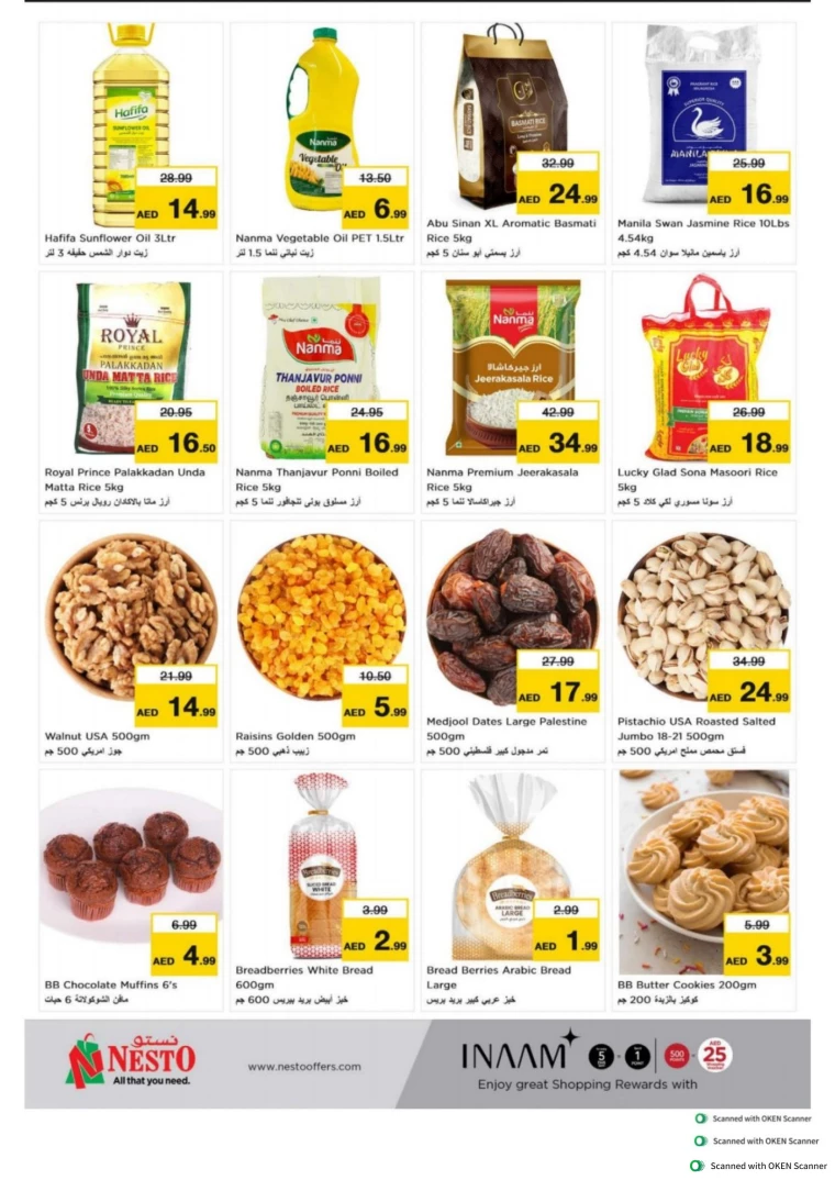 NESTO-Discounts-Al-Tallah-August-5-2024-14-6