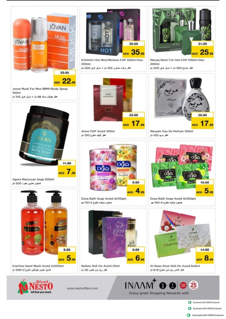 NESTO-Discounts-Al-Tallah-August-5-2024-14-9