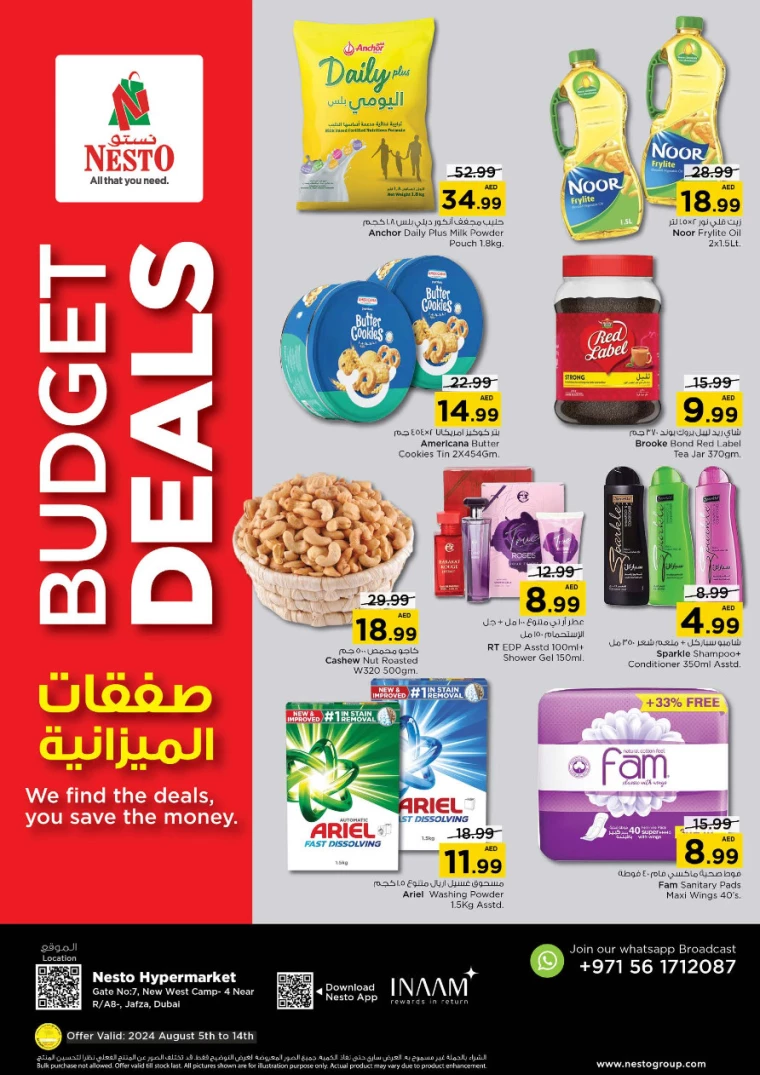 NESTO-Discounts-Jafza-August-5-2024-0