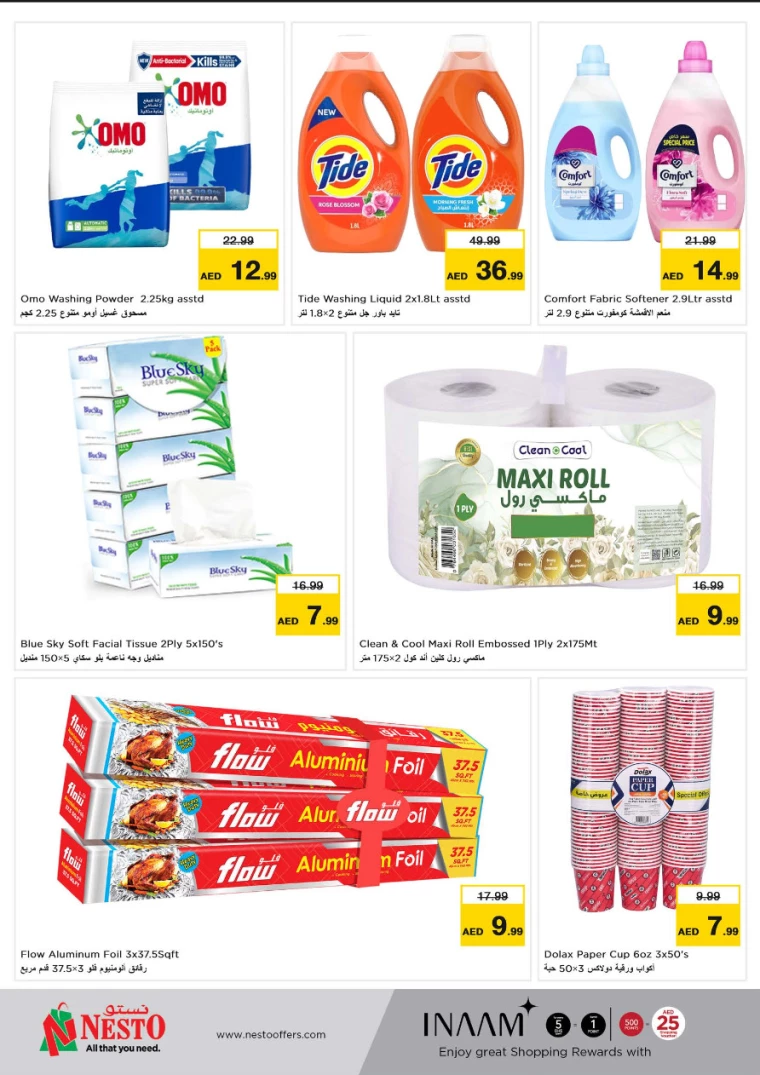 NESTO-Discounts-Jafza-August-5-2024-10