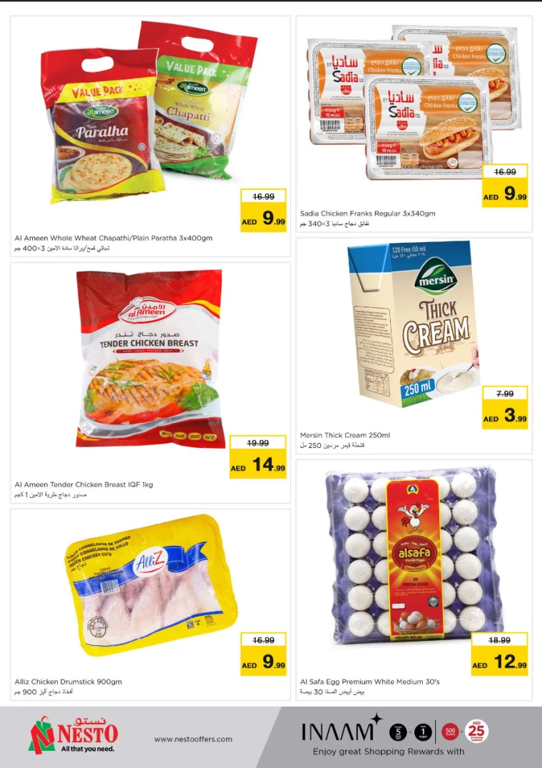 NESTO-Discounts-Jafza-August-5-2024-11
