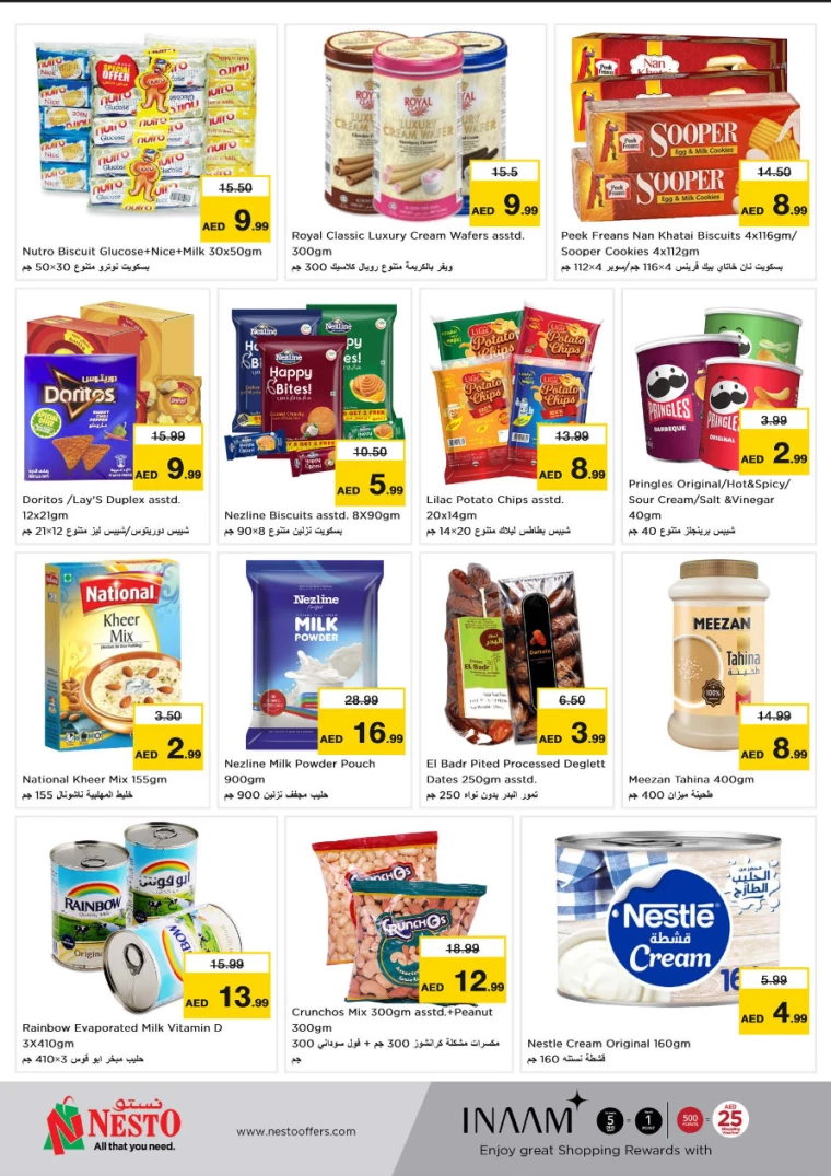 NESTO-Discounts-Jafza-August-5-2024-2