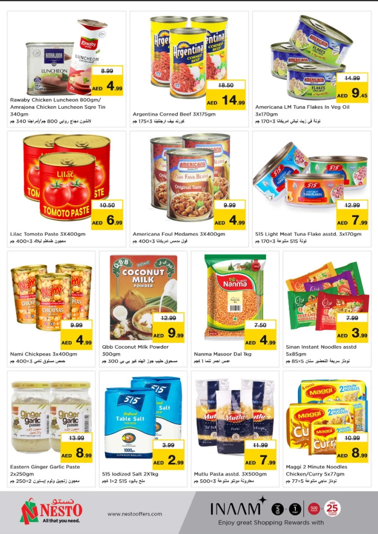 NESTO-Discounts-Jafza-August-5-2024-4