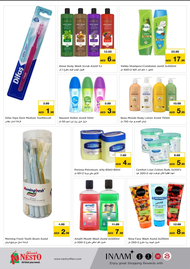 NESTO-Discounts-Jafza-August-5-2024-8