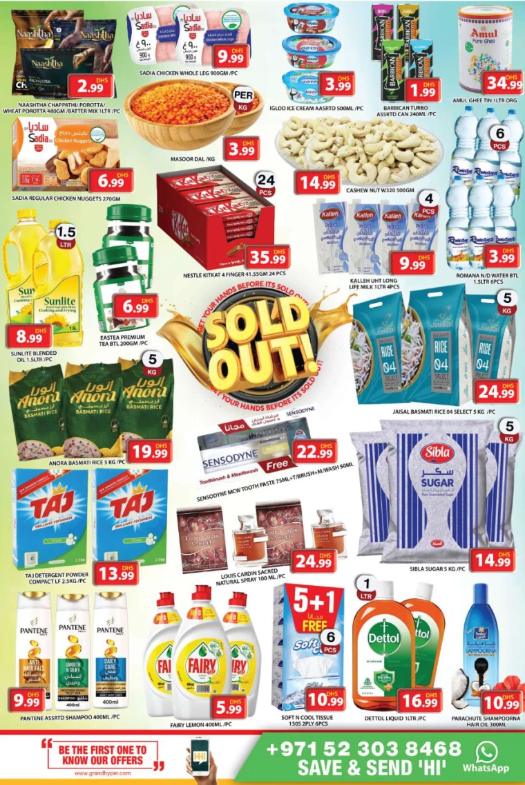 Grand-Hypermarket-Discounts-Al-Quoz-August-7-2024-3