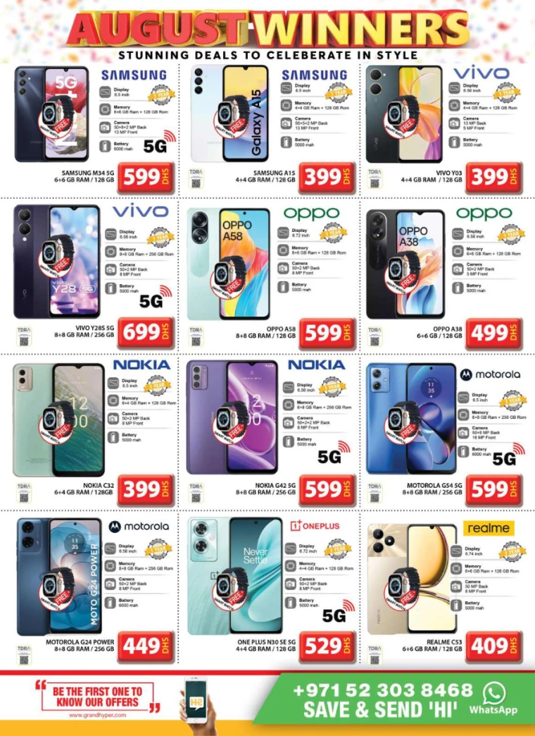 Grand-Hypermarket-Discounts-Al-Quoz-August-7-2024-7