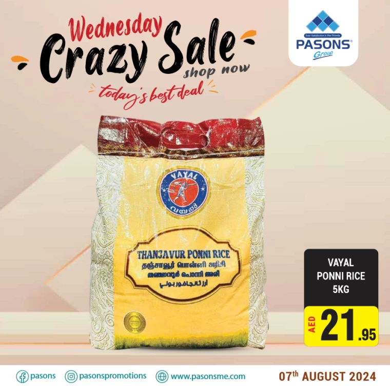 Pasons-Discounts-All-Branches-August-7-2024-1