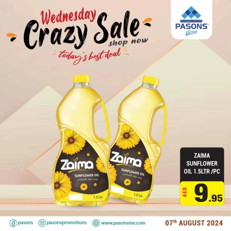 Pasons-Discounts-All-Branches-August-7-2024-2