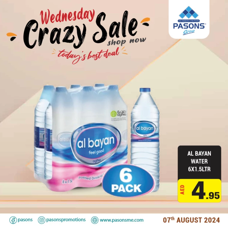 Pasons-Discounts-All-Branches-August-7-2024-4
