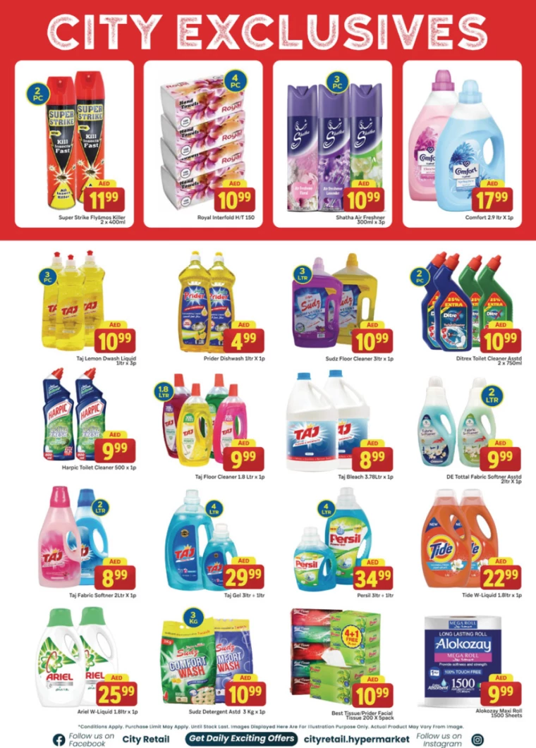 City-Retail-Deals-All-Branches-August-8-2024-10