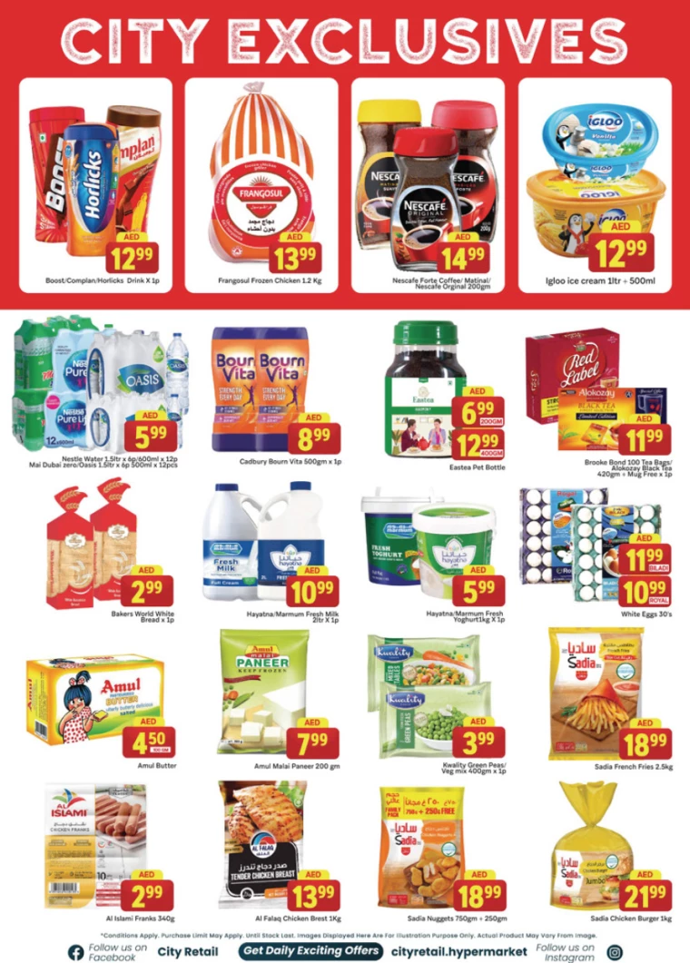 City-Retail-Deals-All-Branches-August-8-2024-8