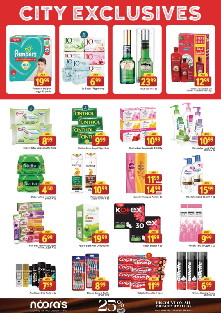 City-Retail-Deals-All-Branches-August-8-2024-9