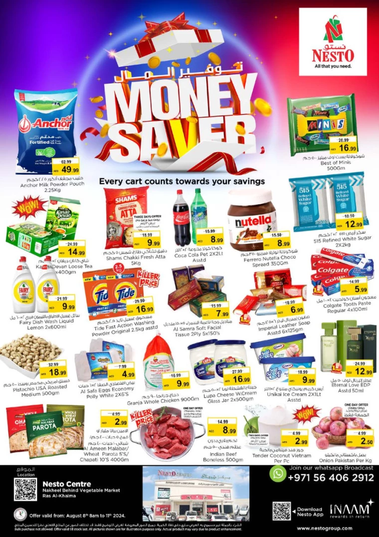 NESTO-Promotions-All-Branches-August-8-2024-0