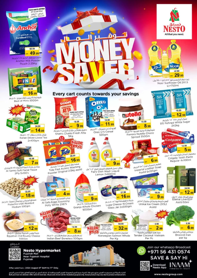 NESTO-Promotions-All-Branches-August-8-2024-11-0