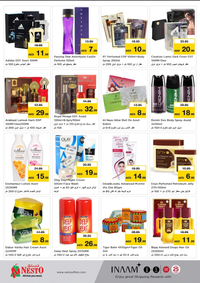 NESTO-Offers-Al-Fahidi-August-8-2024-13
