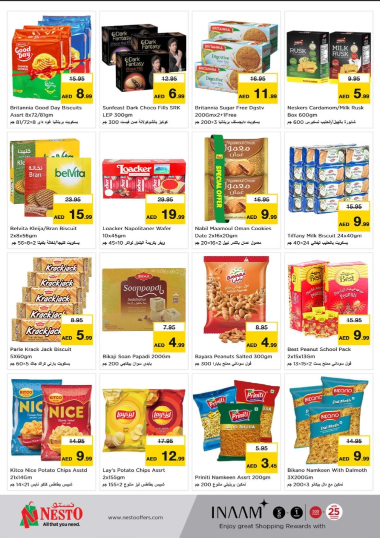 NESTO-Offers-Al-Fahidi-August-8-2024-2