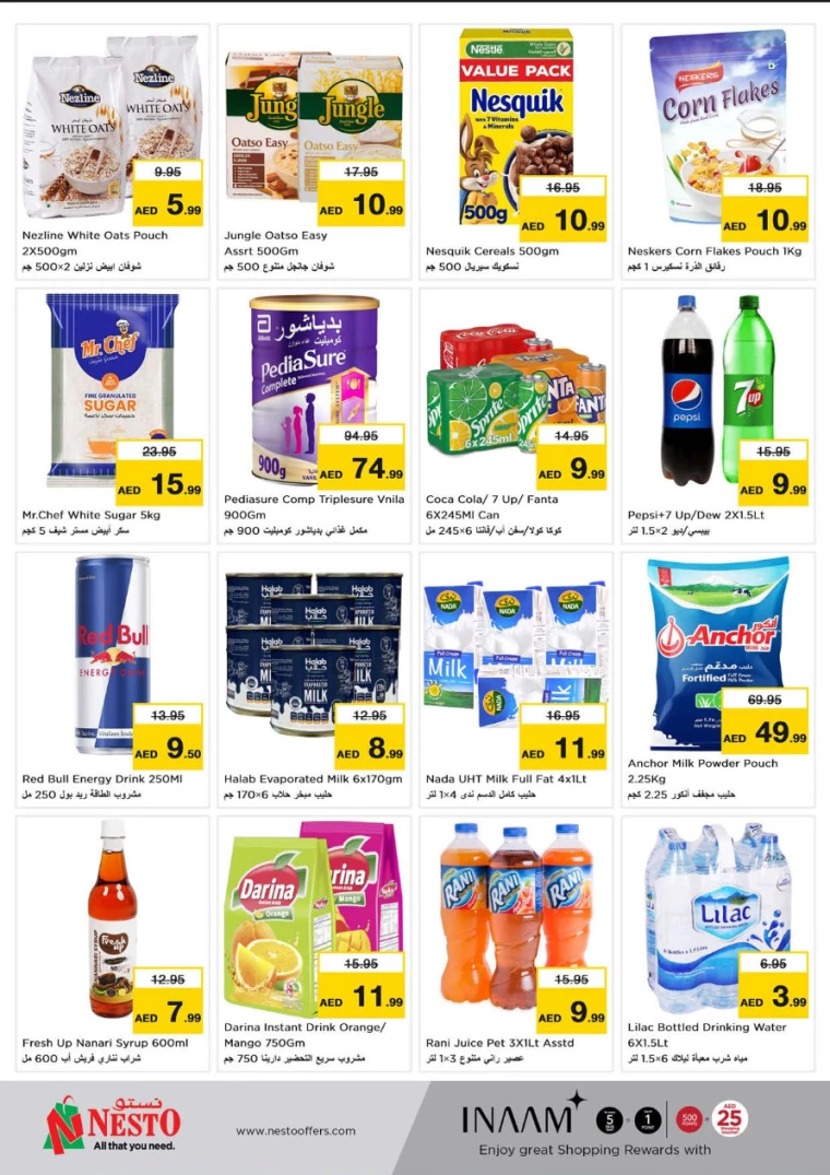 NESTO-Offers-Al-Fahidi-August-8-2024-3
