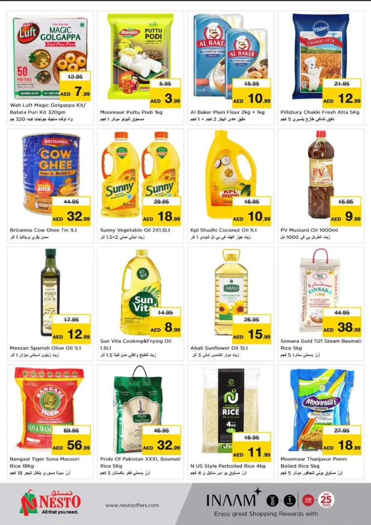 NESTO-Offers-Al-Fahidi-August-8-2024-5