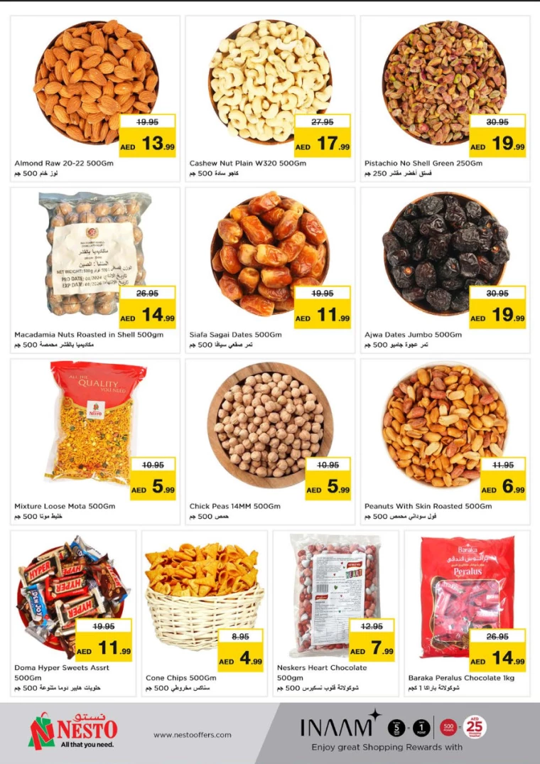 NESTO-Offers-Al-Fahidi-August-8-2024-6