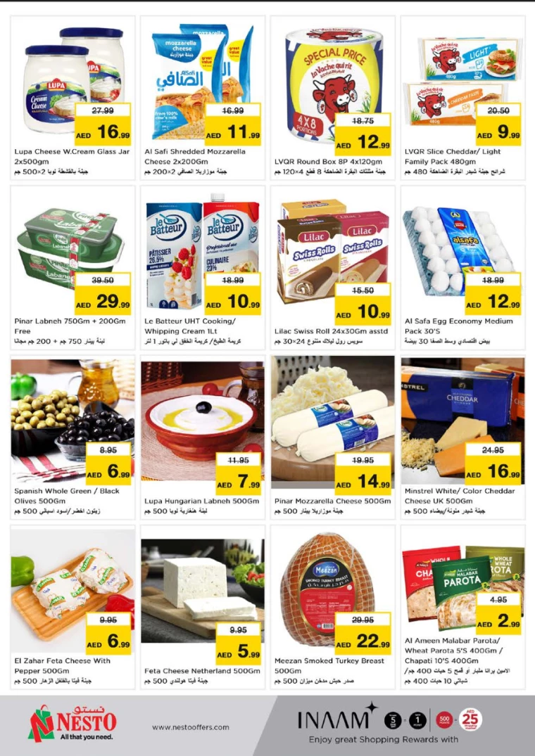 NESTO-Deals-Al-Arab-Mall-August-8-2024-10