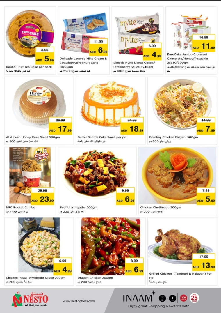 NESTO-Deals-Al-Arab-Mall-August-8-2024-11