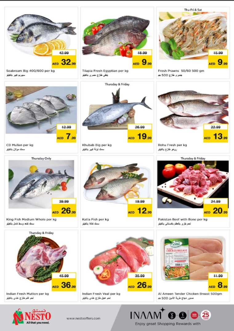 NESTO-Deals-Al-Arab-Mall-August-8-2024-12