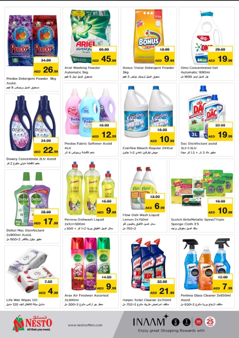 NESTO-Deals-Al-Arab-Mall-August-8-2024-14
