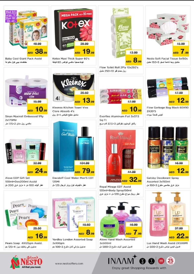 NESTO-Deals-Al-Arab-Mall-August-8-2024-15