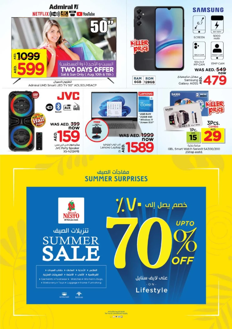 NESTO-Deals-Al-Arab-Mall-August-8-2024-17