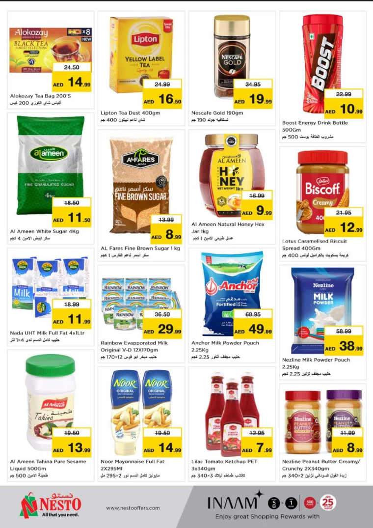 NESTO-Deals-Al-Arab-Mall-August-8-2024-2